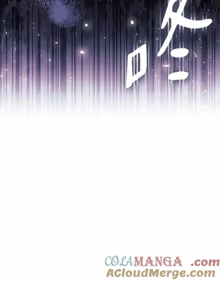 《解除婚约的代价》39.皇太子设局图45