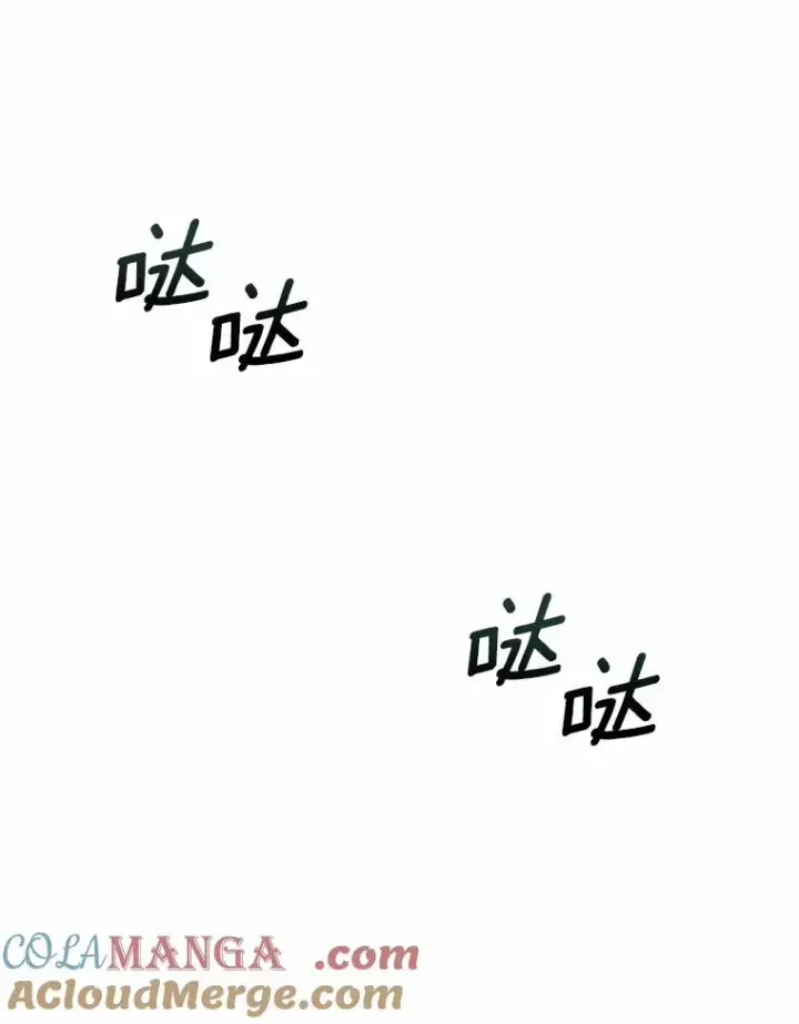 《解除婚约的代价》40.被皇太子监禁图25