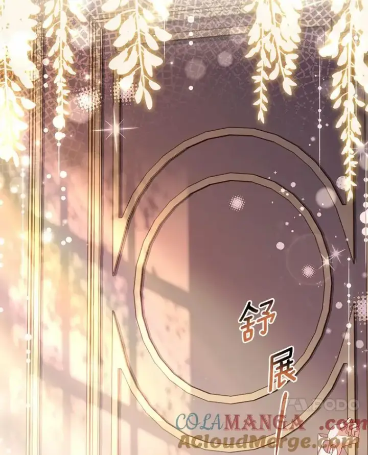漫画《解除婚约的代价》41.西亚的反击第21张图