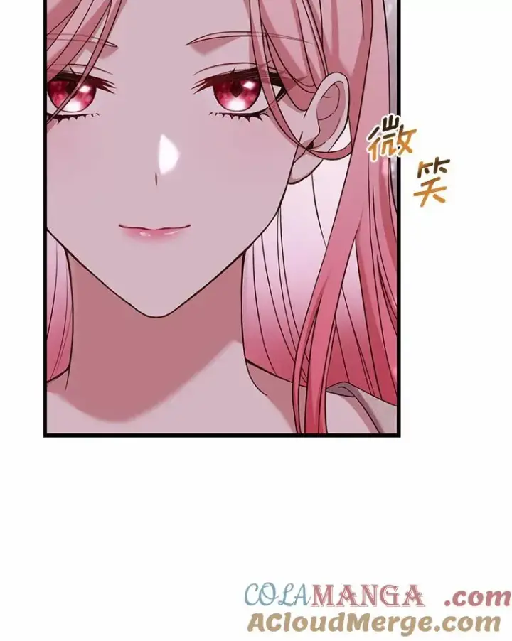 漫画《解除婚约的代价》41.西亚的反击第37张图