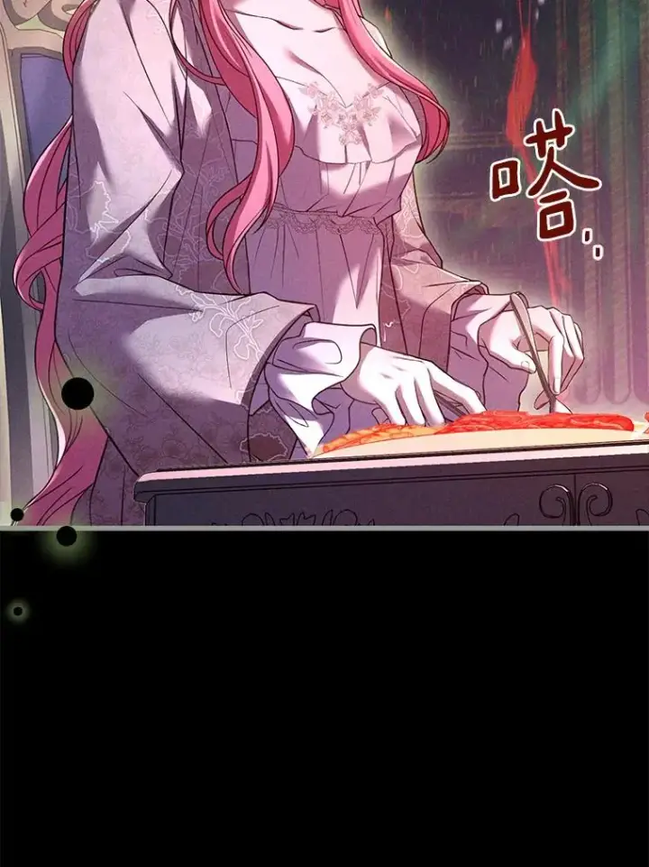 《解除婚约的代价》42.西亚服毒图122