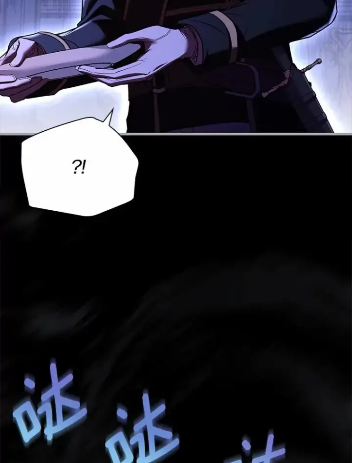 《解除婚约的代价》42.西亚服毒图127