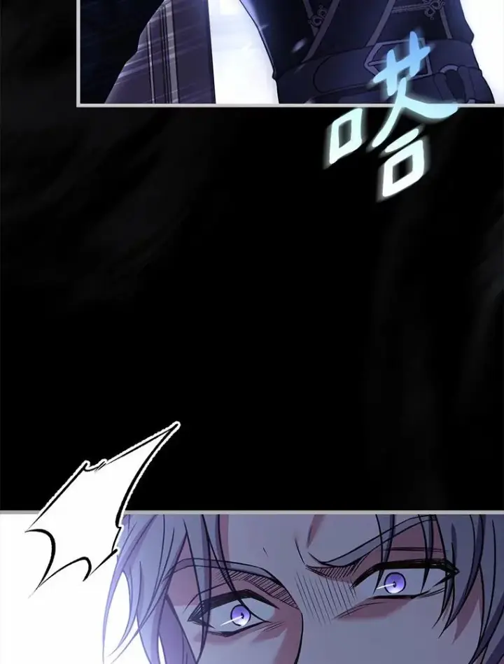 《解除婚约的代价》42.西亚服毒图130