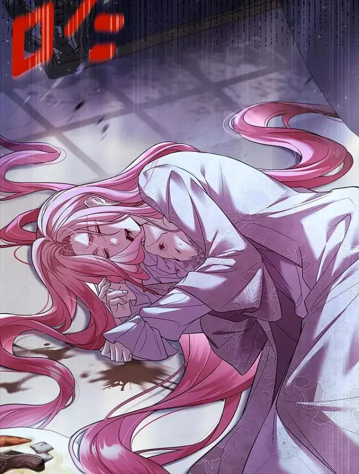 《解除婚约的代价》42.西亚服毒图132