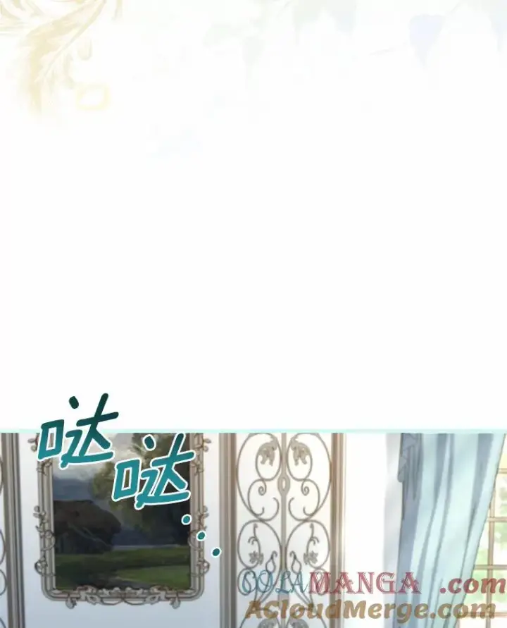 《解除婚约的代价》42.西亚服毒图5