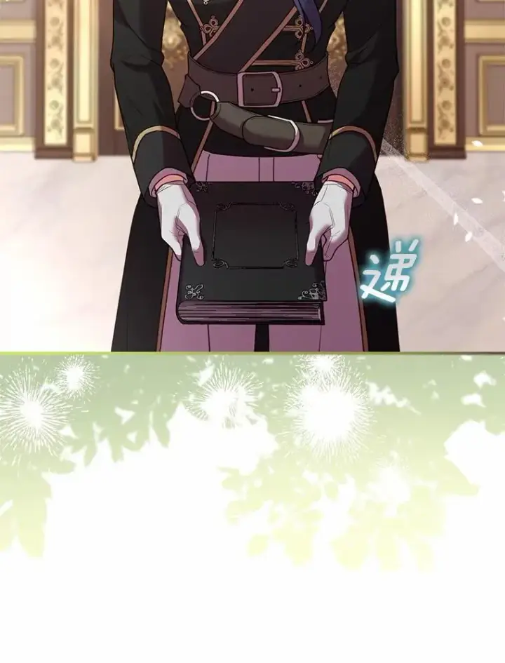 《解除婚约的代价》42.西亚服毒图68