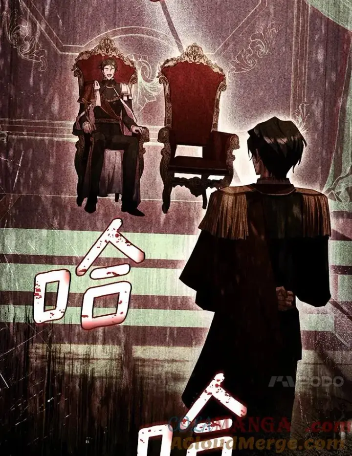 《解除婚约的代价》43.绝望的皇太子图65