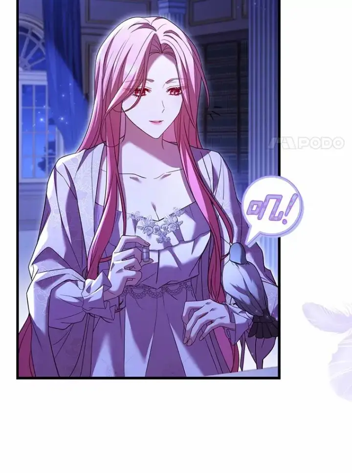 《解除婚约的代价》44.吐露真心图24