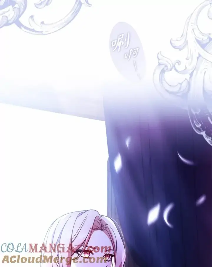 《解除婚约的代价》44.吐露真心图45