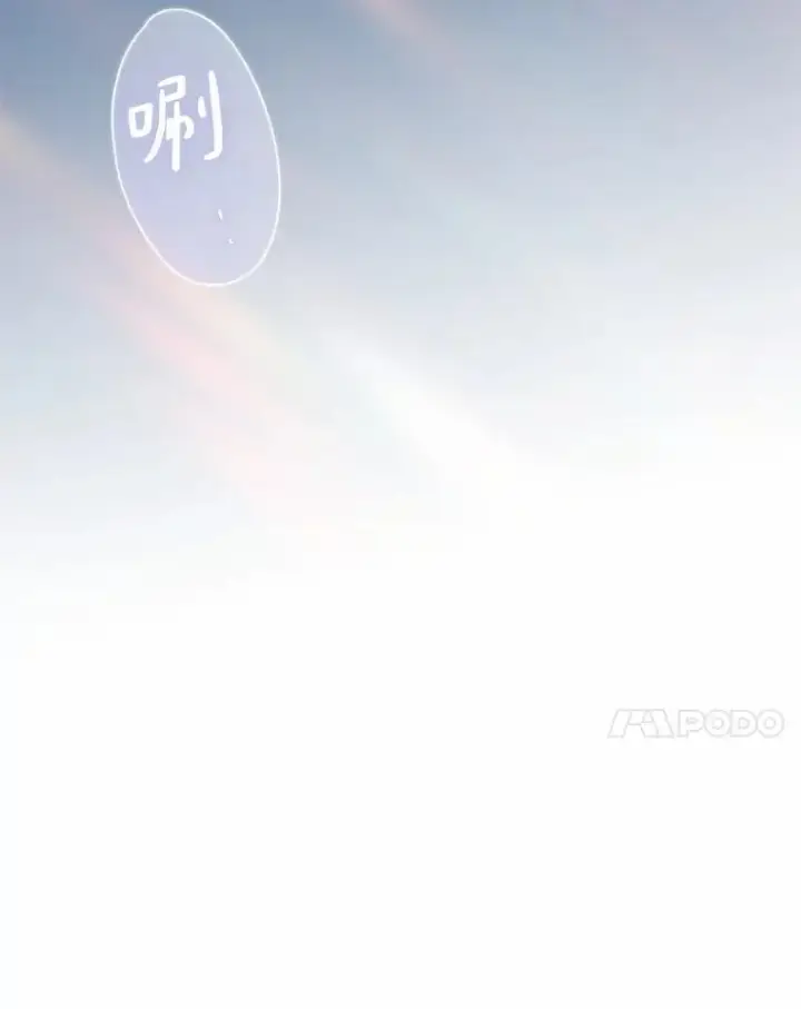 《解除婚约的代价》44.吐露真心图47