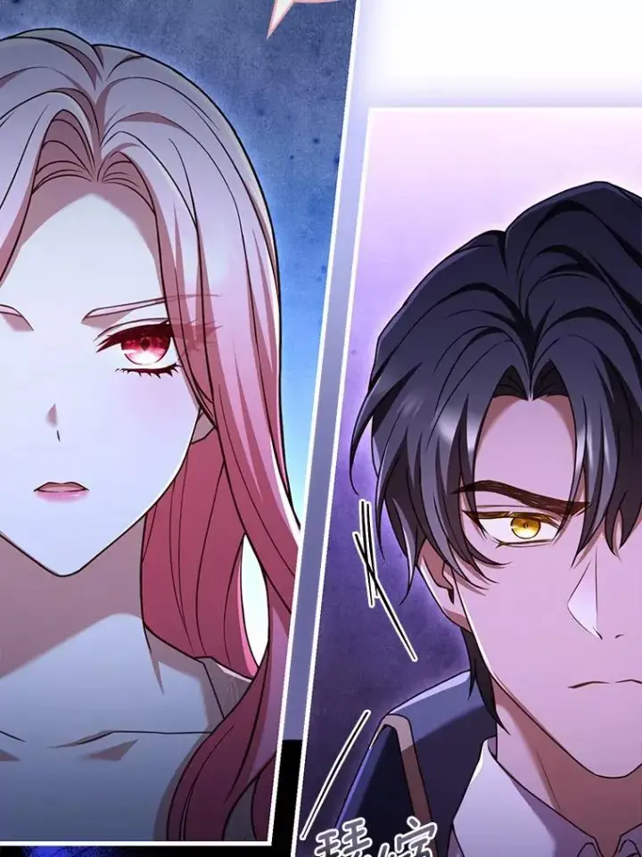 《解除婚约的代价》44.吐露真心图58