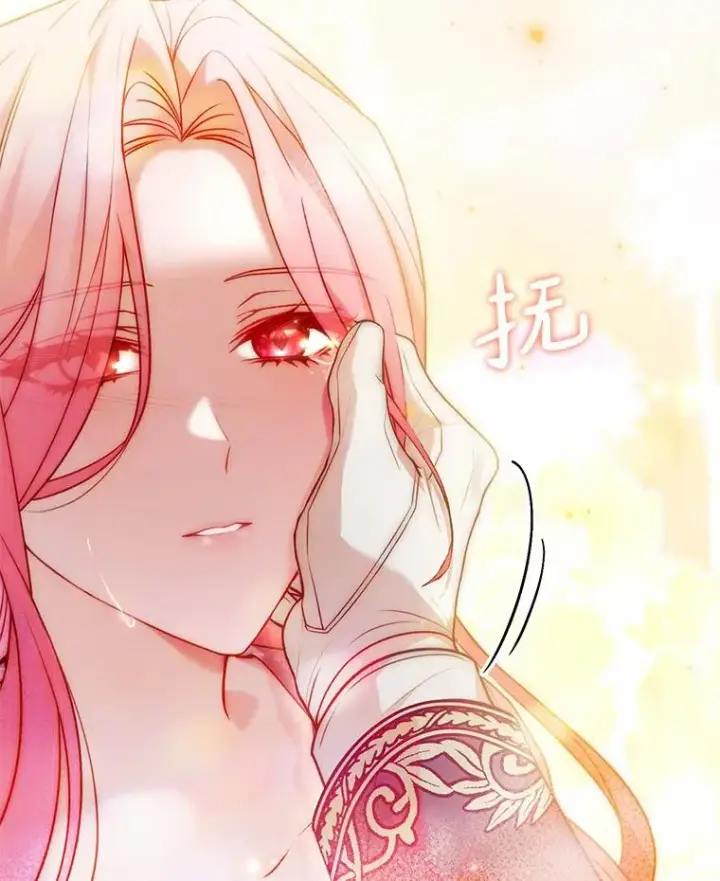 《解除婚约的代价》45.新的开始图112