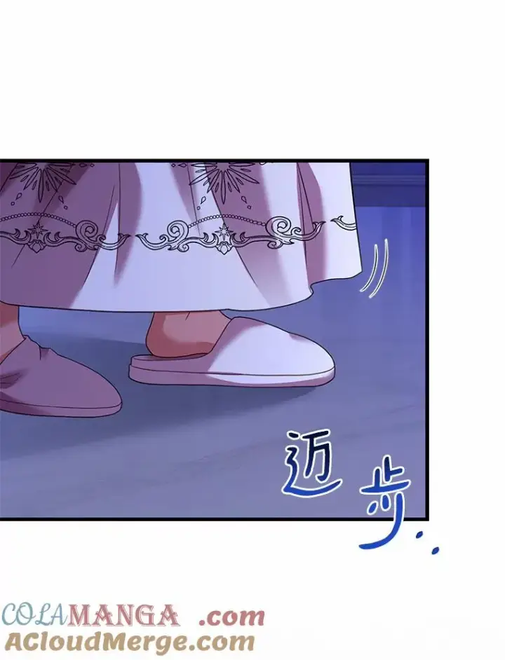 《解除婚约的代价》45.新的开始图25