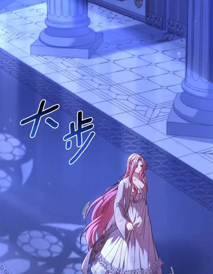 《解除婚约的代价》45.新的开始图36