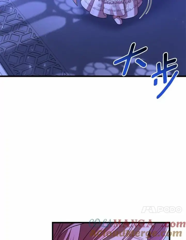 《解除婚约的代价》45.新的开始图37