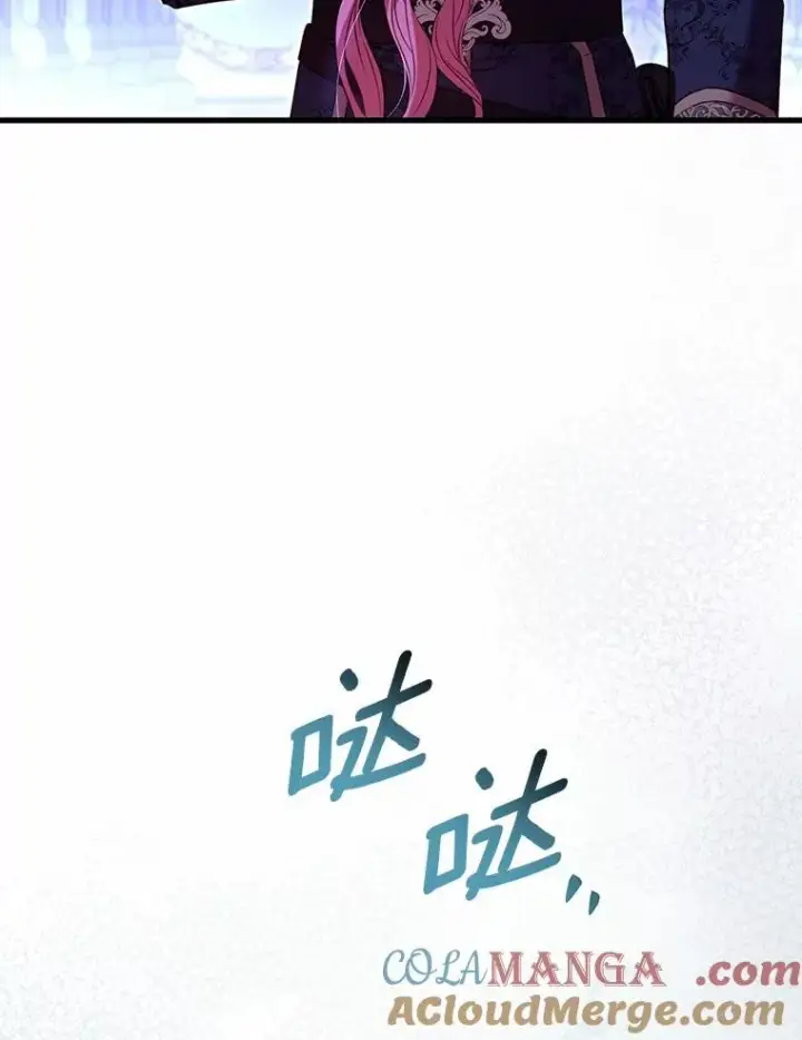 《解除婚约的代价》45.新的开始图69