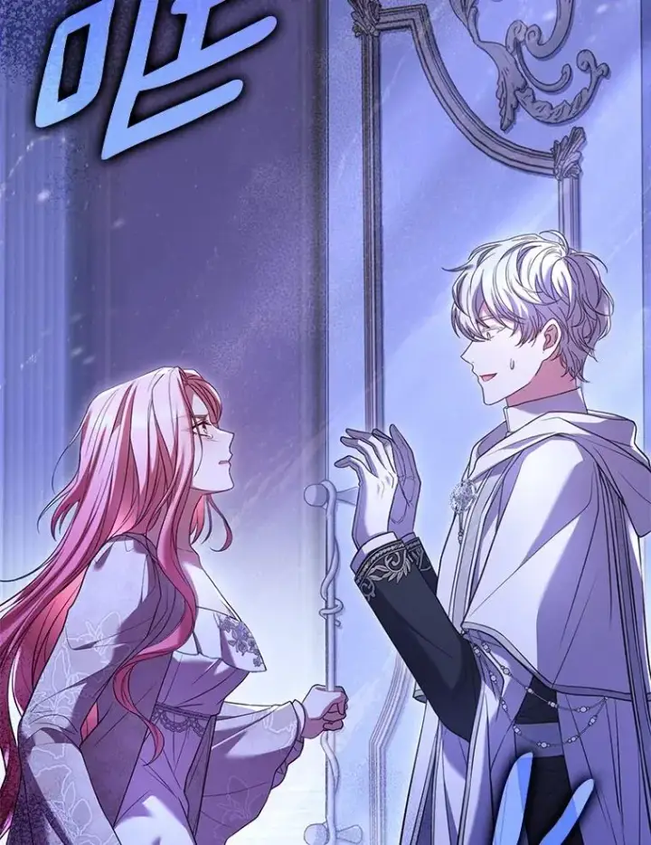 《解除婚约的代价》45.新的开始图88