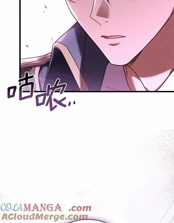 《解除婚约的代价》45.新的开始图9