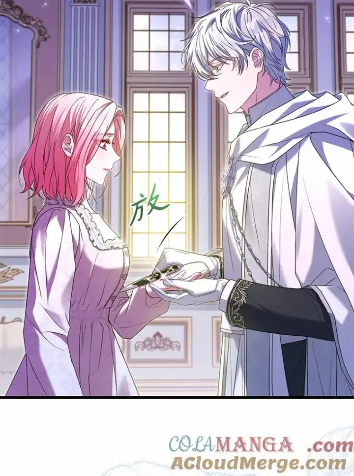《解除婚约的代价》46.教皇的野心图97