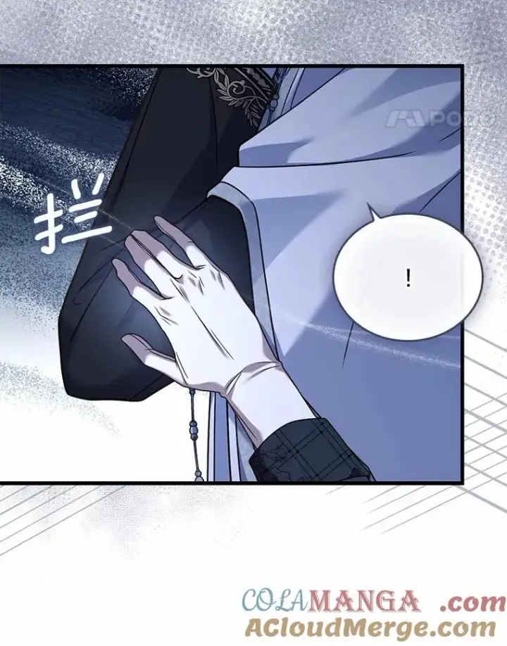 《解除婚约的代价》48.离开皇城图21