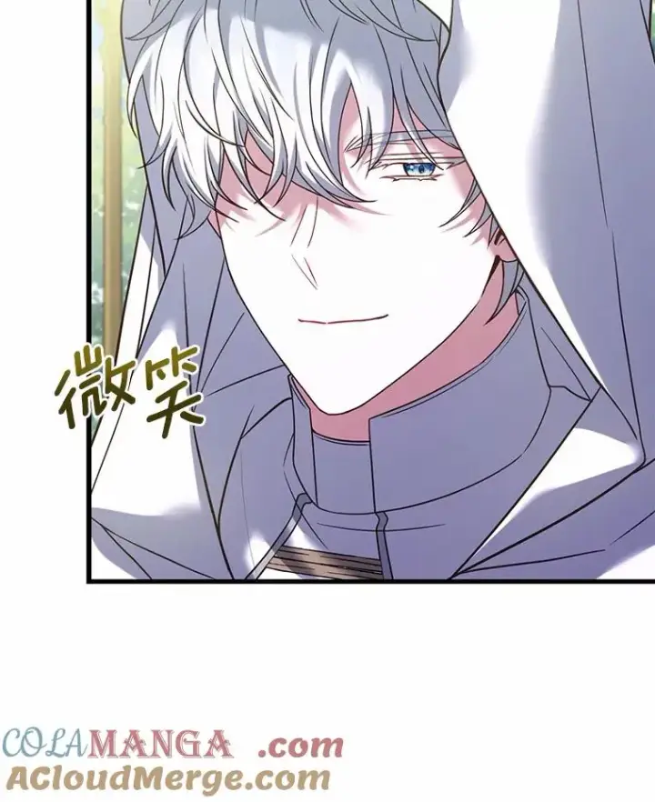 《解除婚约的代价》48.离开皇城图29