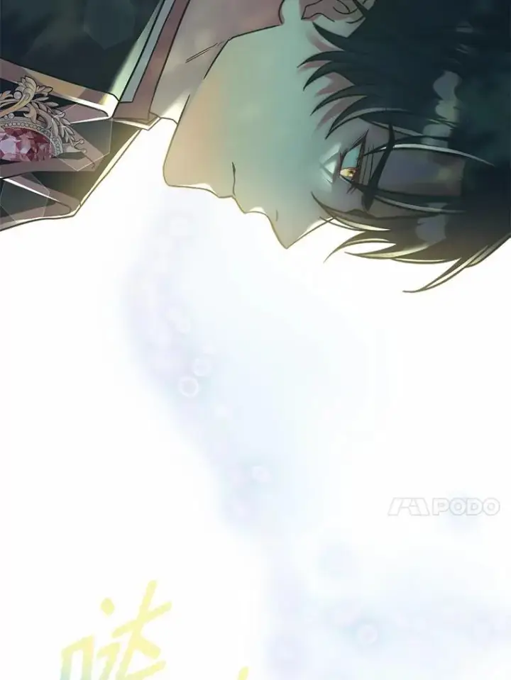 《解除婚约的代价》48.离开皇城图34