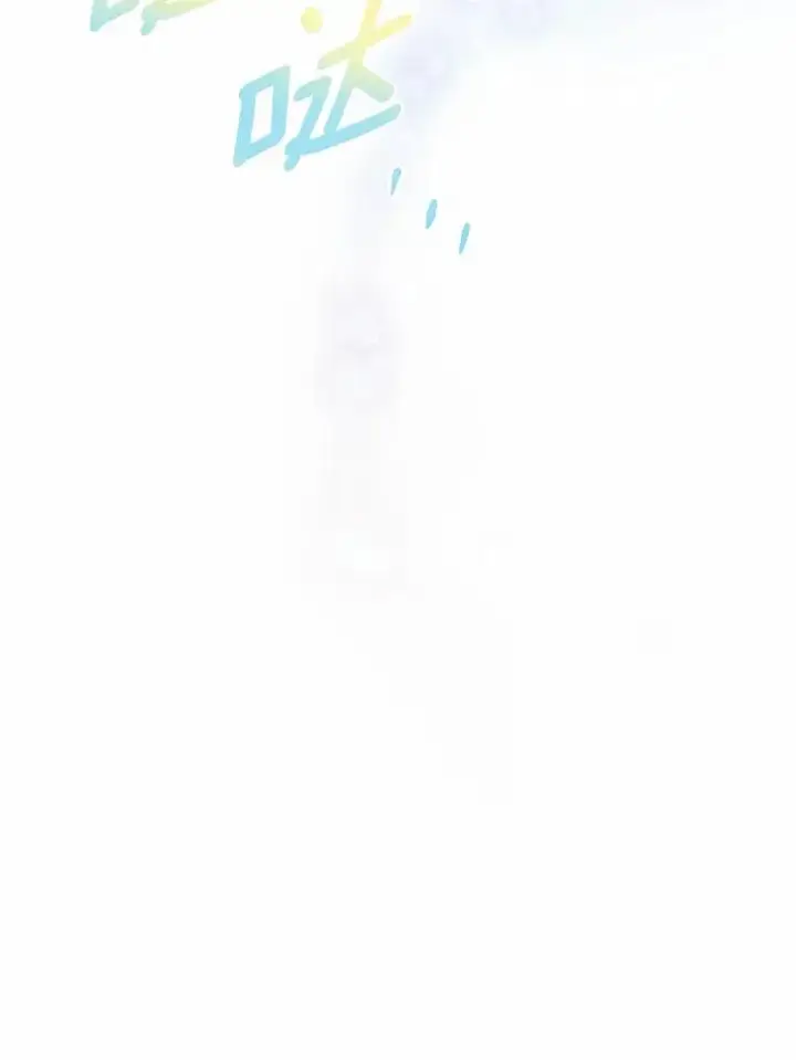 《解除婚约的代价》48.离开皇城图35