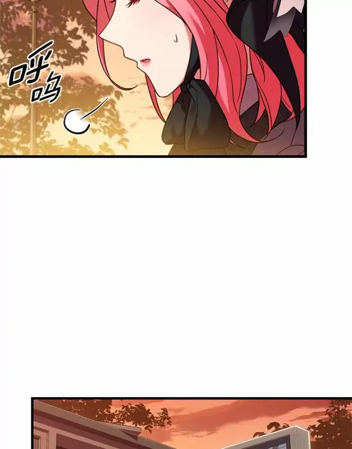 《解除婚约的代价》48.离开皇城图74