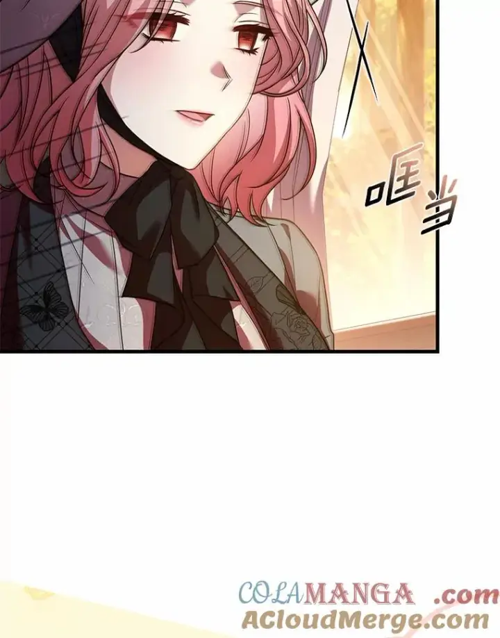 《解除婚约的代价》48.离开皇城图81