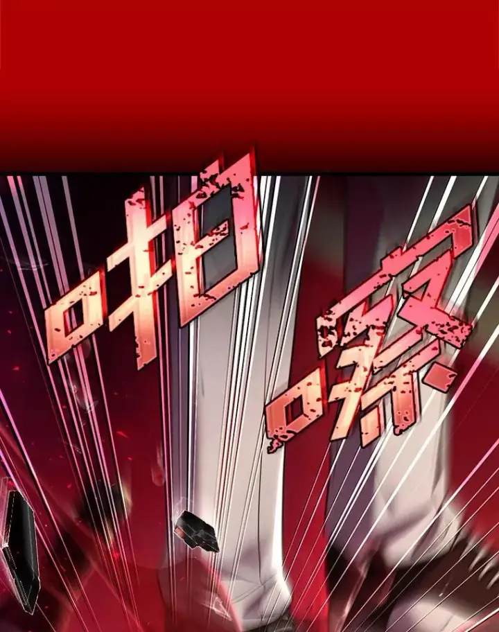 漫画《解除婚约的代价》49.回到公爵府第114张图