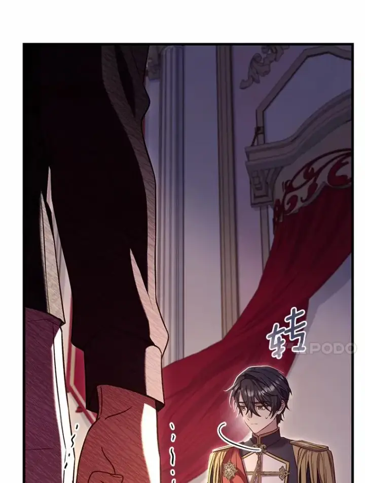 漫画《解除婚约的代价》49.回到公爵府第151张图