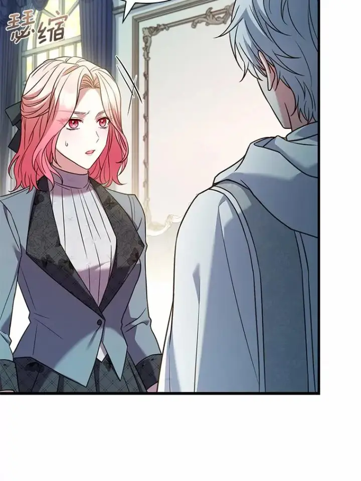 漫画《解除婚约的代价》49.回到公爵府第50张图