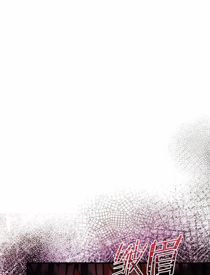 漫画《解除婚约的代价》49.回到公爵府第83张图