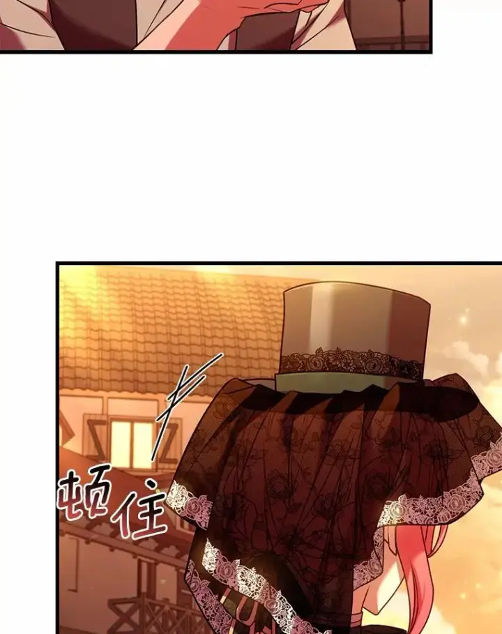 《解除婚约的代价》51.该走的路图100