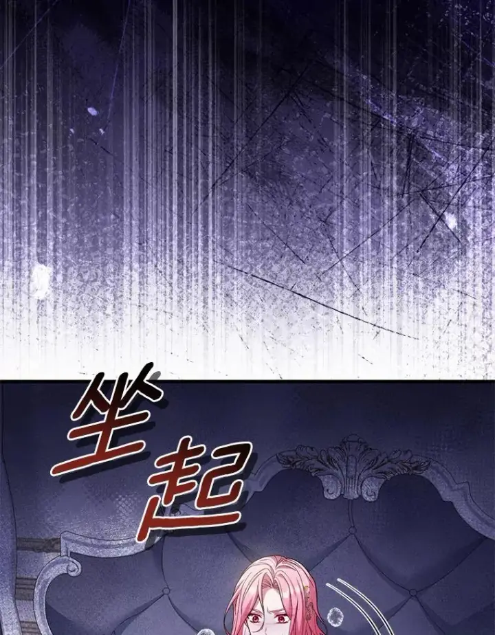 《解除婚约的代价》51.该走的路图23