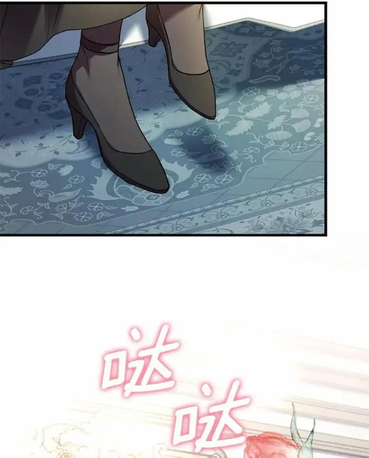 《解除婚约的代价》51.该走的路图35