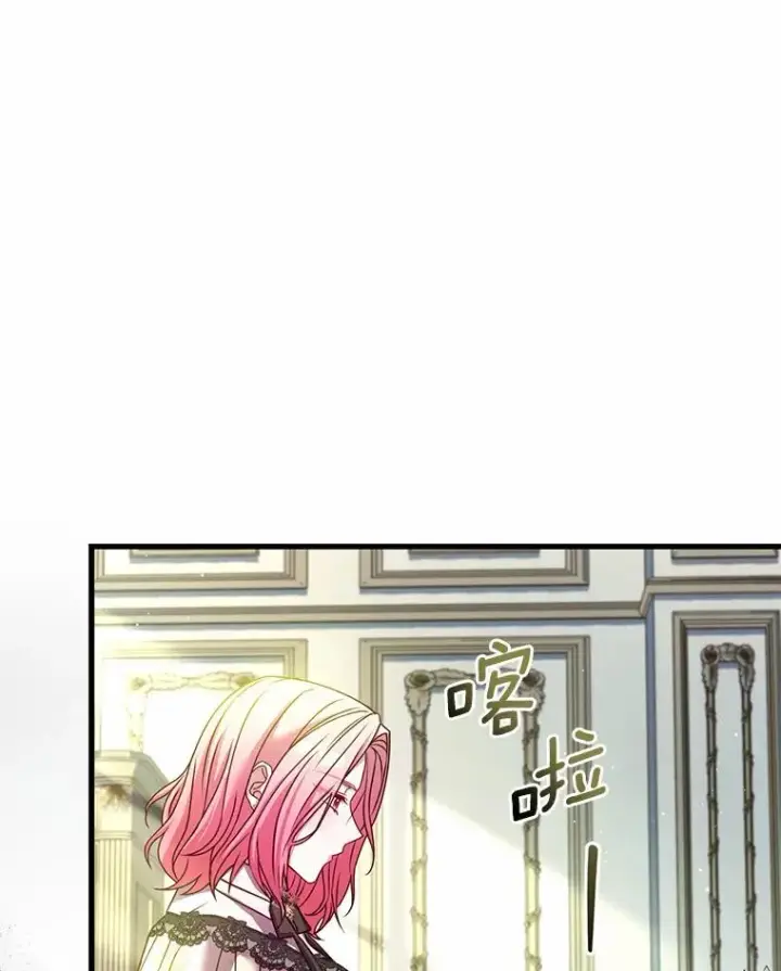 《解除婚约的代价》51.该走的路图44