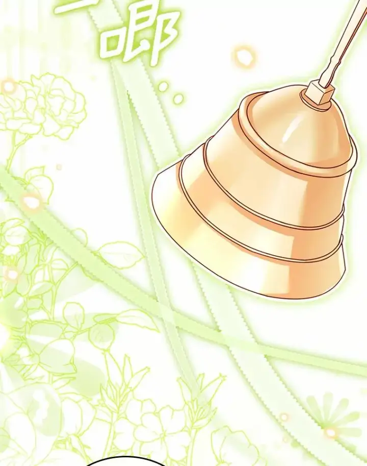 《解除婚约的代价》51.该走的路图60