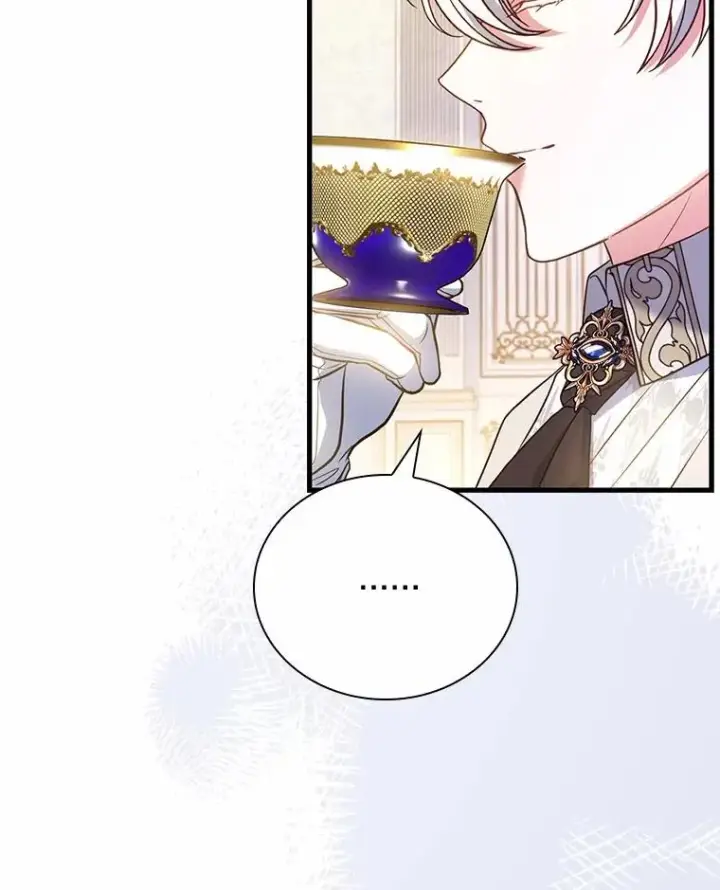 漫画《解除婚约的代价》52.皇太子震怒第75张图