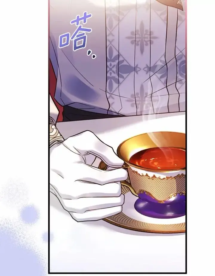 漫画《解除婚约的代价》52.皇太子震怒第82张图