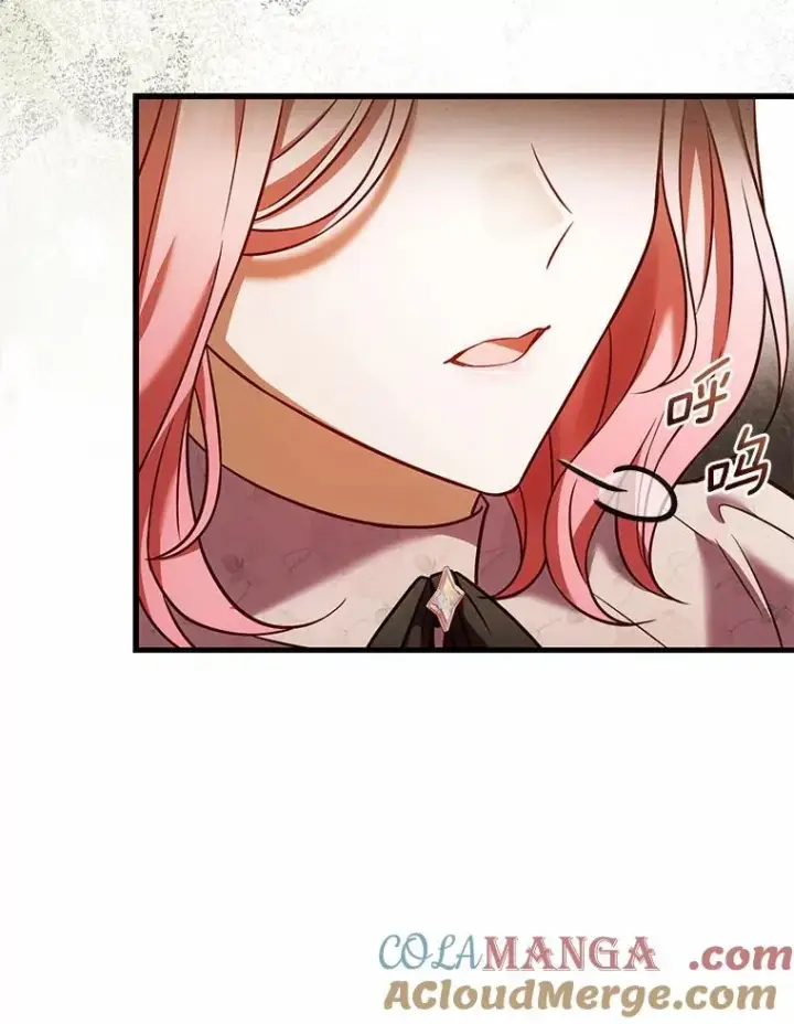漫画《解除婚约的代价》52.皇太子震怒第89张图