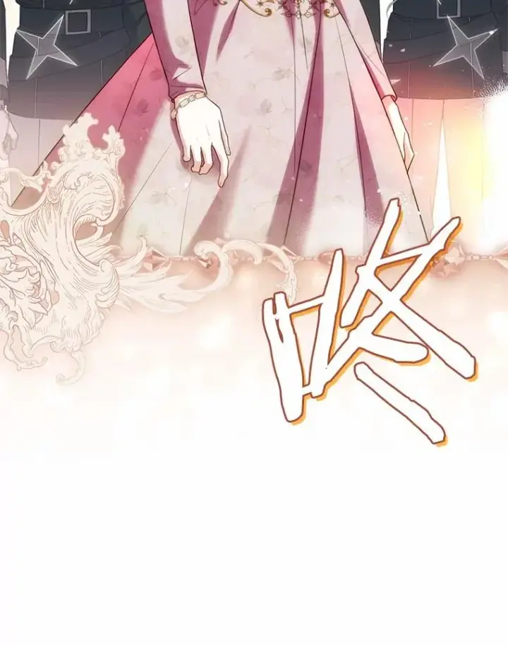 《解除婚约的代价》53.刺客登门图100