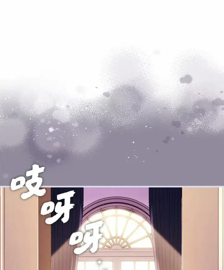 《解除婚约的代价》53.刺客登门图47