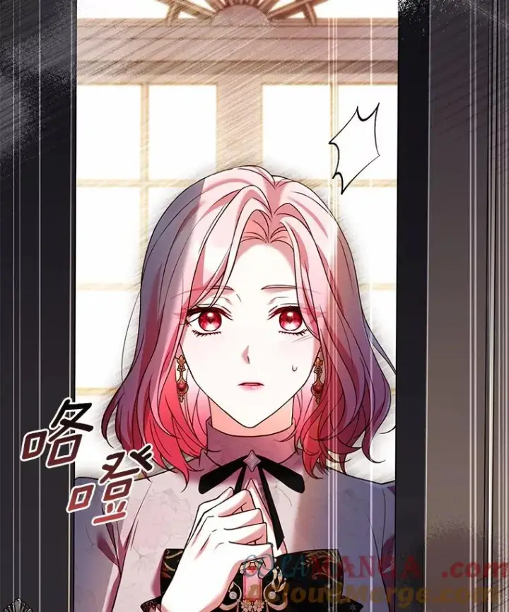 《解除婚约的代价》53.刺客登门图53