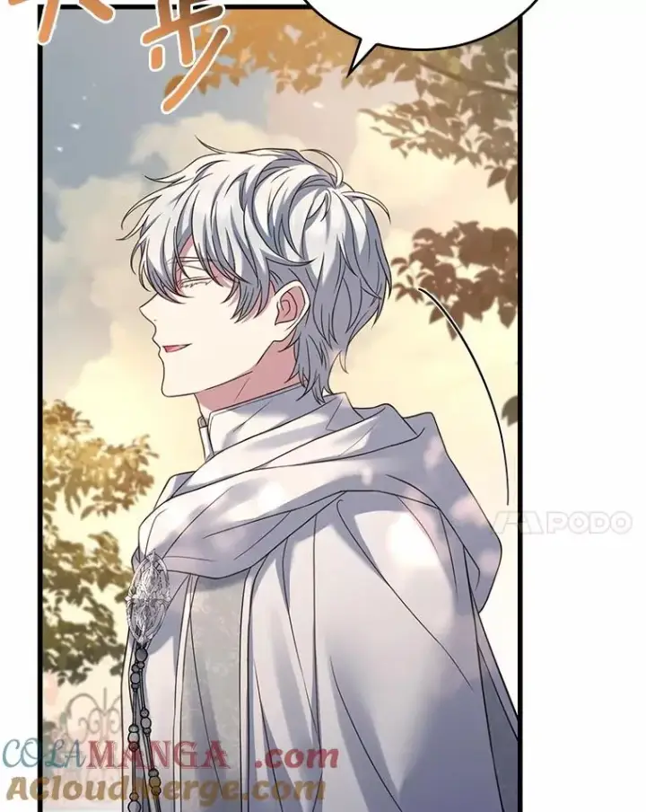 《解除婚约的代价》53.刺客登门图69