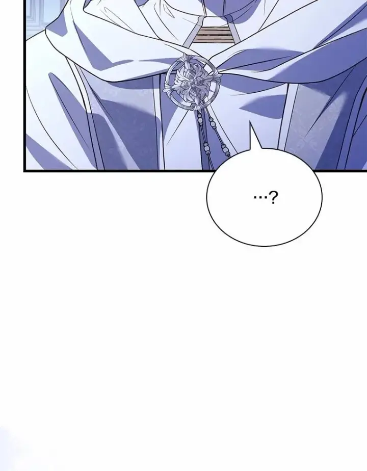 《解除婚约的代价》54.利亚斯遇袭图75