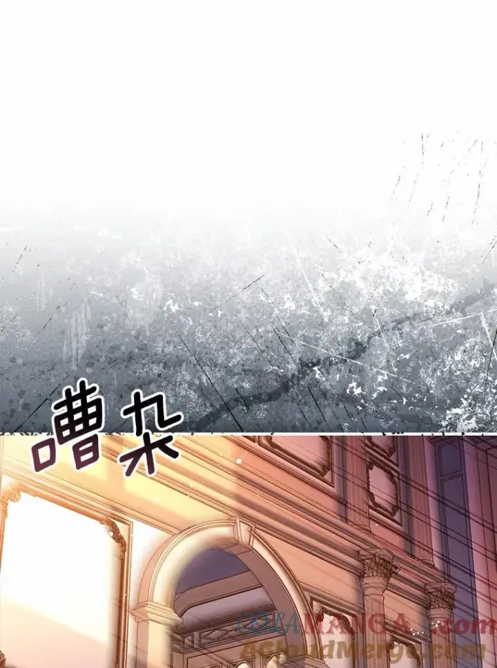 《解除婚约的代价》54.利亚斯遇袭图9