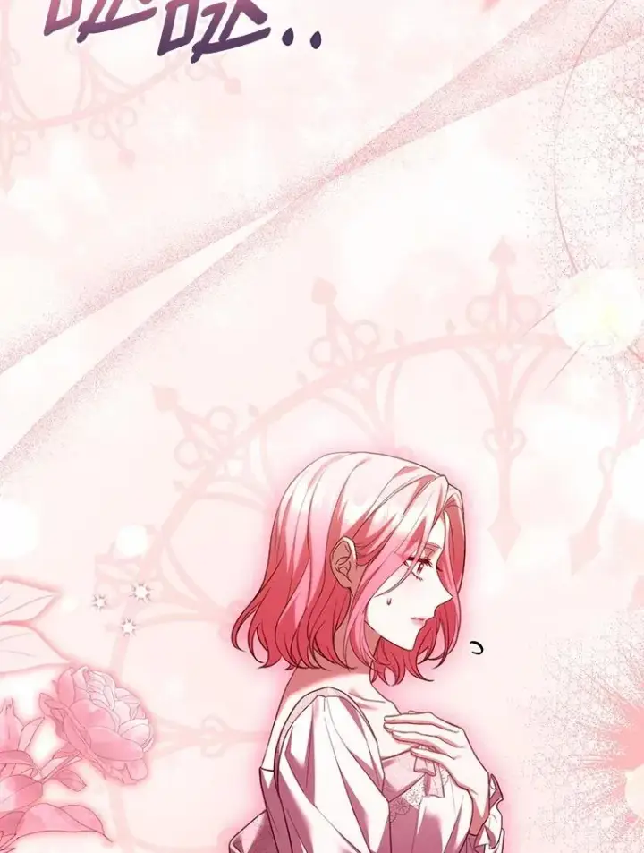 漫画《解除婚约的代价》55.教皇相助第100张图
