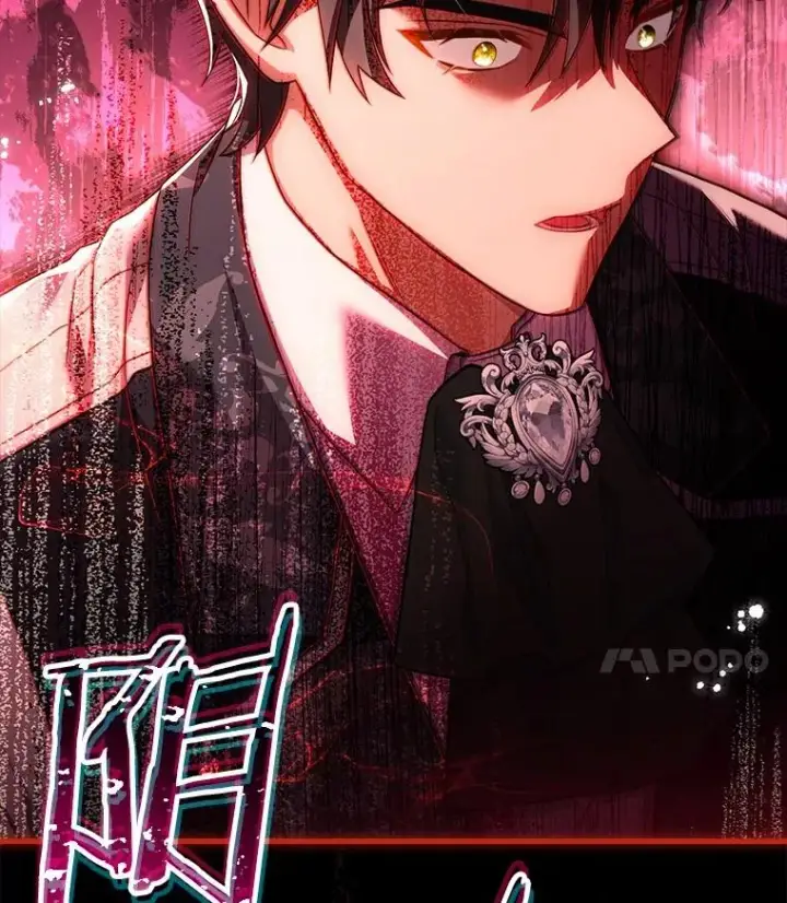 漫画《解除婚约的代价》55.教皇相助第128张图