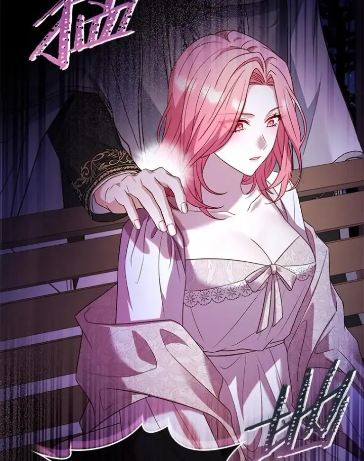漫画《解除婚约的代价》55.教皇相助第31张图